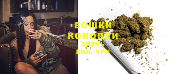 мескалин Иннополис
