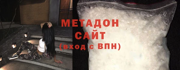 мескалин Иннополис
