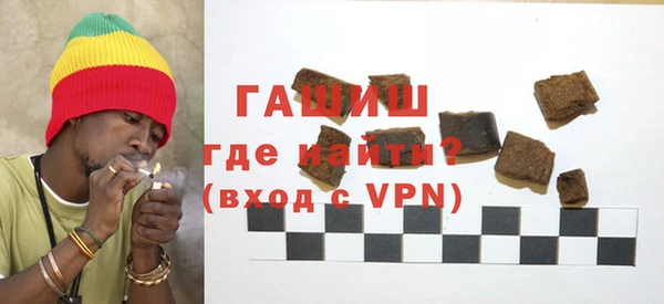 СК Инсар
