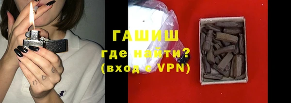 мескалин Иннополис
