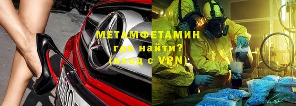 СК Инсар