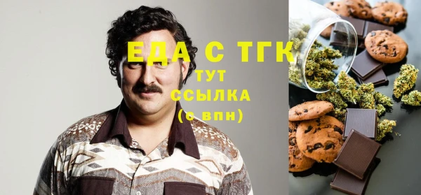 СК Инсар