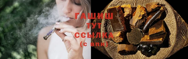 мескалин Иннополис